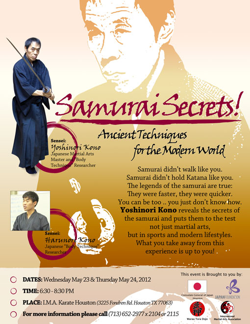 Budo flyer